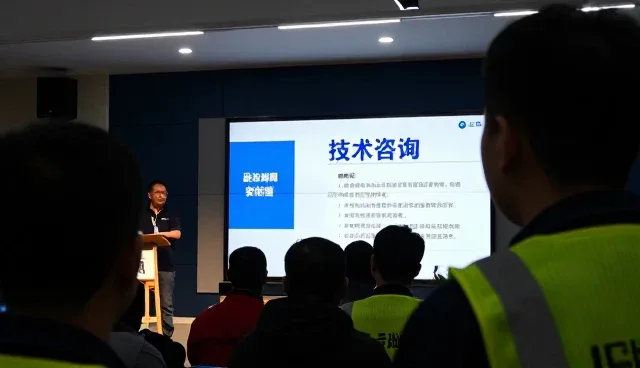 智能管理系统使用规范如何适应业务发展趋势